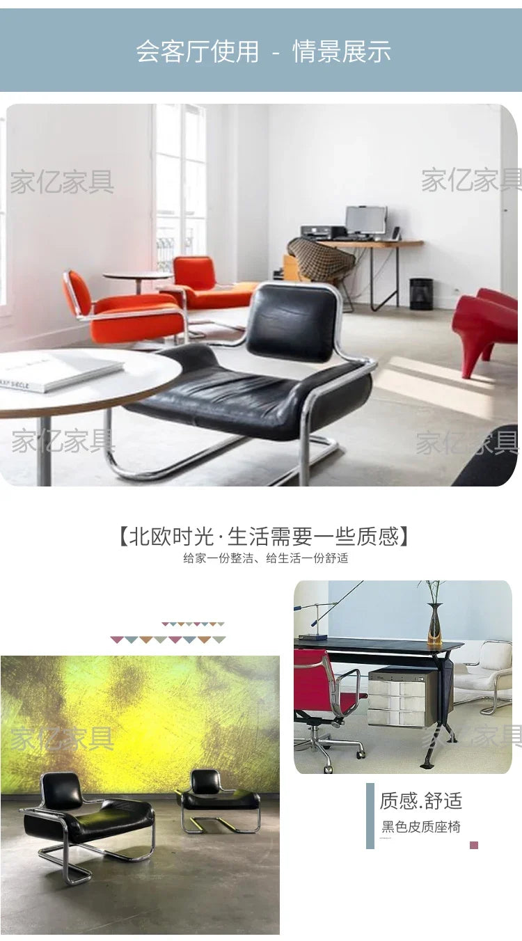 LXArrivals Modern Creative Convex Chair Stainless Steel Frame Casual Seat Living Room Simple and Light Luxury LeatheSSS