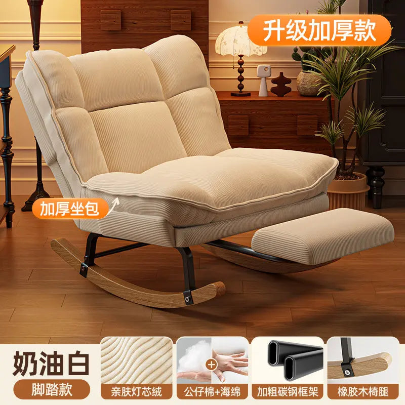 Rocking chair Reclining chair Adults can sleep and lie down Lunch break  New balcony Home leisure Lazy sofa
