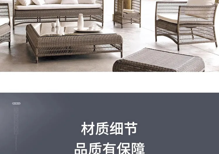Outdoor rattan sofa outdoor courtyard garden terrace leisure sofa chair combination