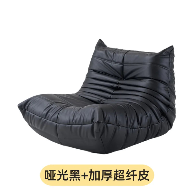 Togo caterpillar sofa leisure small apartment bedroom living room can sleep lazy sofa cream wind single recliner