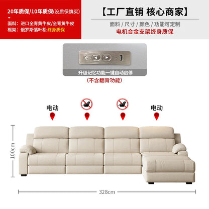 Luxury Modern Electric Sofa Multifunctional Fabric Minimalist Relaxing Sofa Simple Comfortable Divano Living Room Furniture