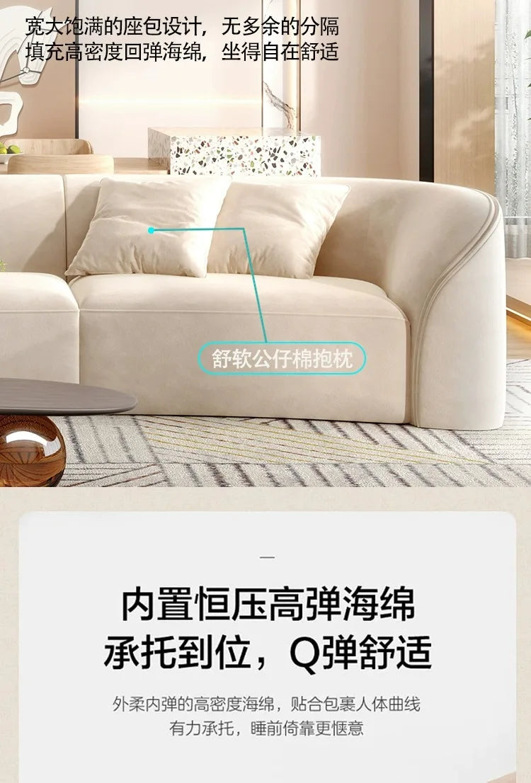 New arrive Cream Floor Living Room Sofas Curved Lounge Ergonomics Women Living Room Sofas White Minimalist Muebles Postmodern Fu