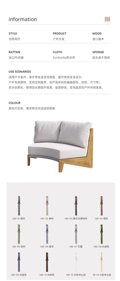 Outdoor circular sofa, rattan woven outdoor courtyard garden, villa restaurant, outdoor booth, anti-corrosion teak furniture