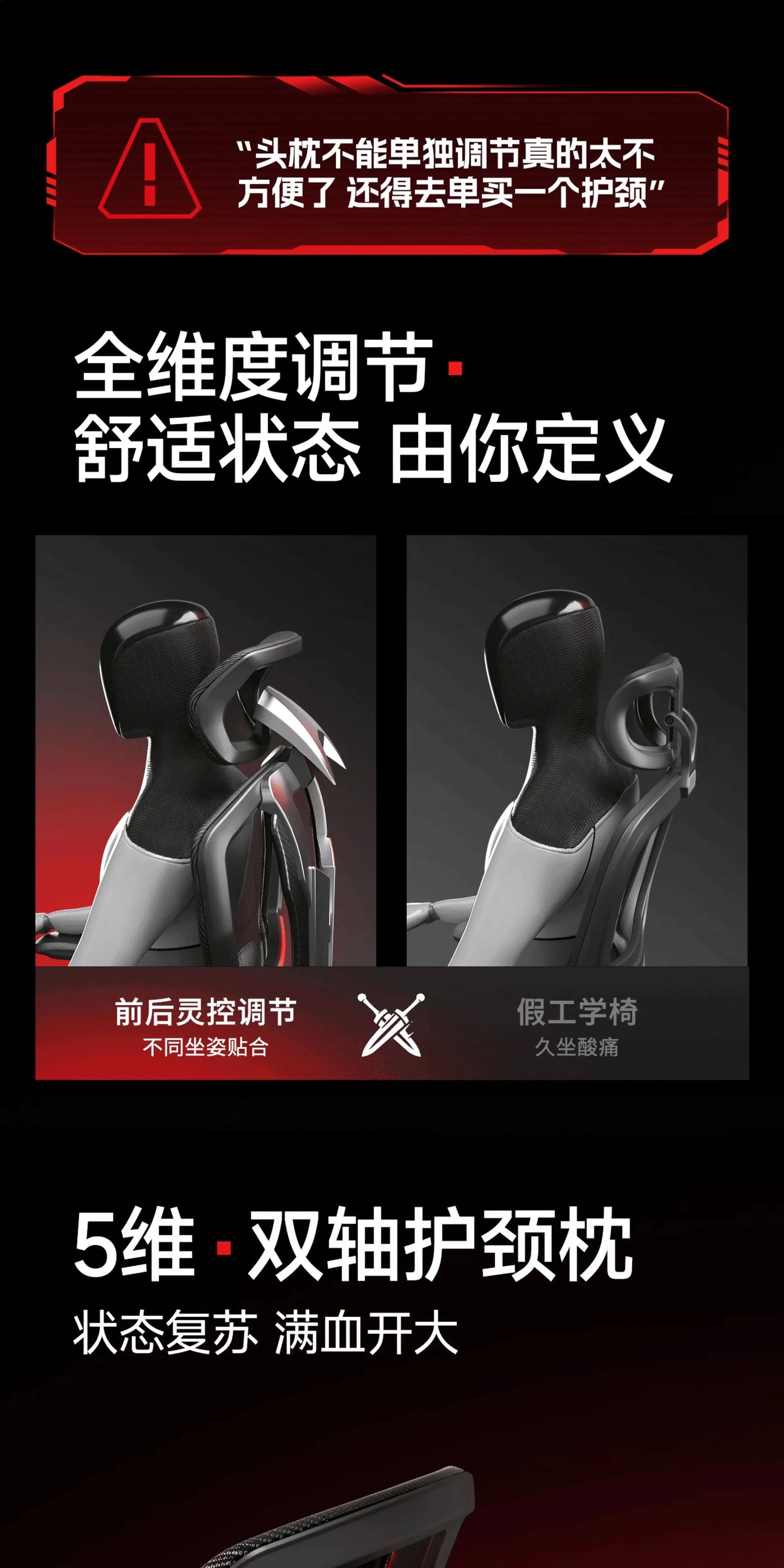 Nordic E-sports Gaming Chair Modern Ergonomic Reclining Comfortable Lumbar Support Office Chair Liftable Home Furniture FYOF