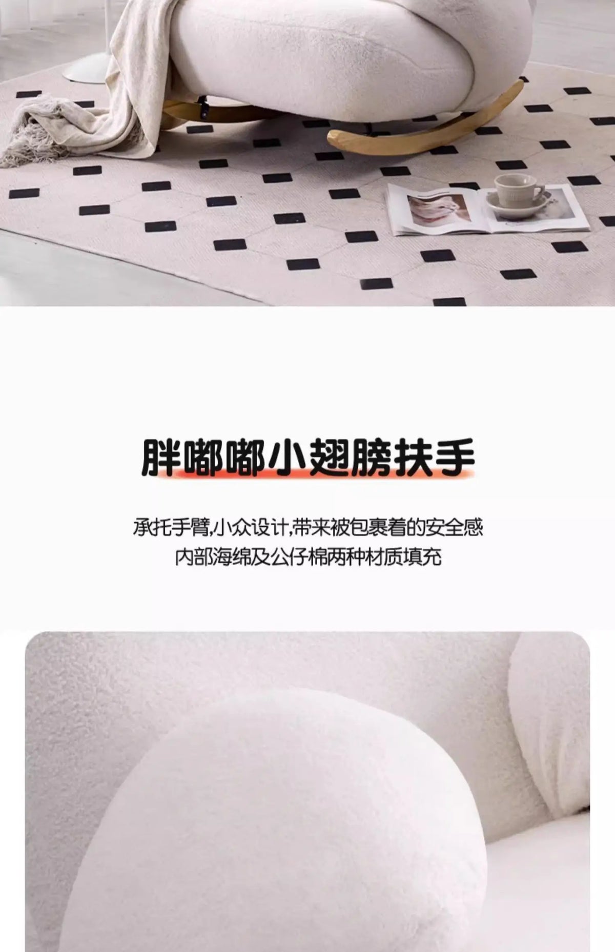 Back Support Pink Chairs Modern Cute Designer Nordic Chair Lounge Recliner Luxury Sillones Modernos Para Sala Home Furniture