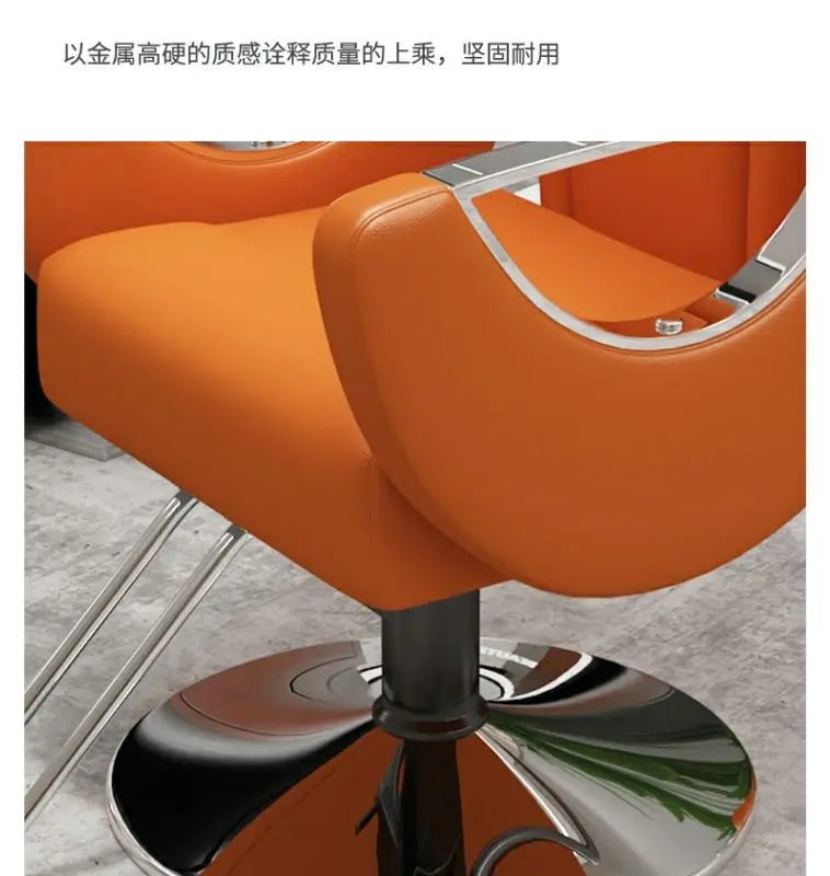 Elegant Beauty Barber Chairs Premium Nordic Style Minimalist Salon Chairs Aesthetic Italian Silla Para Lashista Salon Furniture
