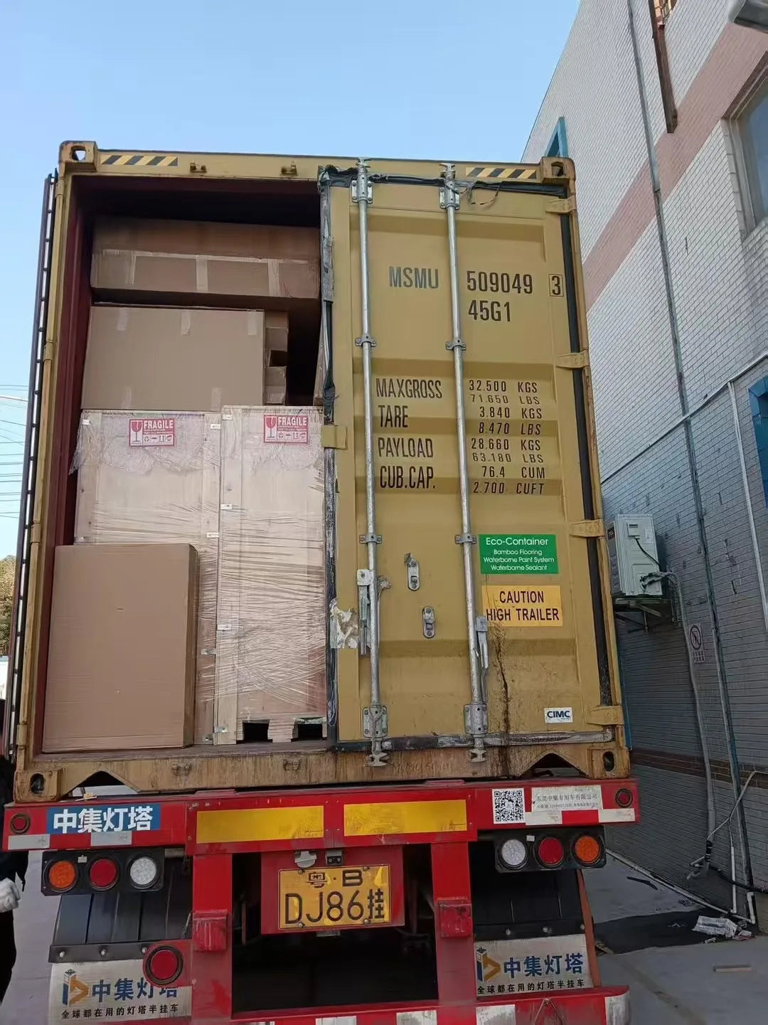 Light luxury sofa leather sofa luxury high-end new modern senior living room new Chinese European and American sofa