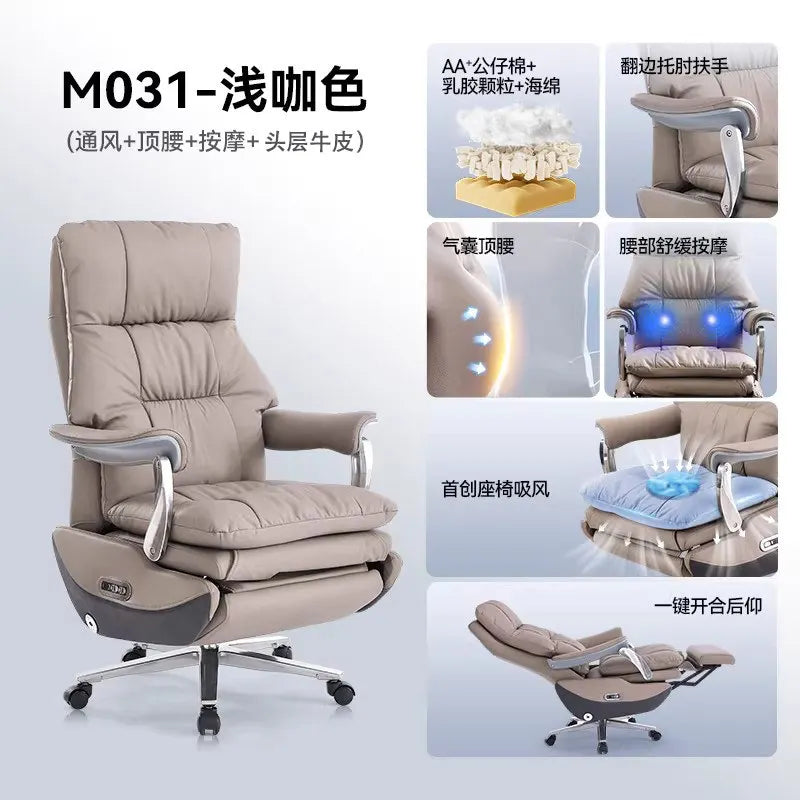 Multi functional genuine leather office chairs sillas gaming ergonomic chair cadeira ergonômica chaise gaming office furniture