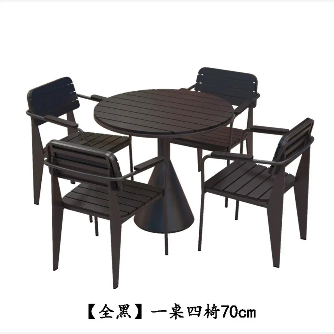 Leisure Sun-Proof Outdoor Bistro Set Small Round Table for Restaurant Music Bar and Patio Lounge Dining