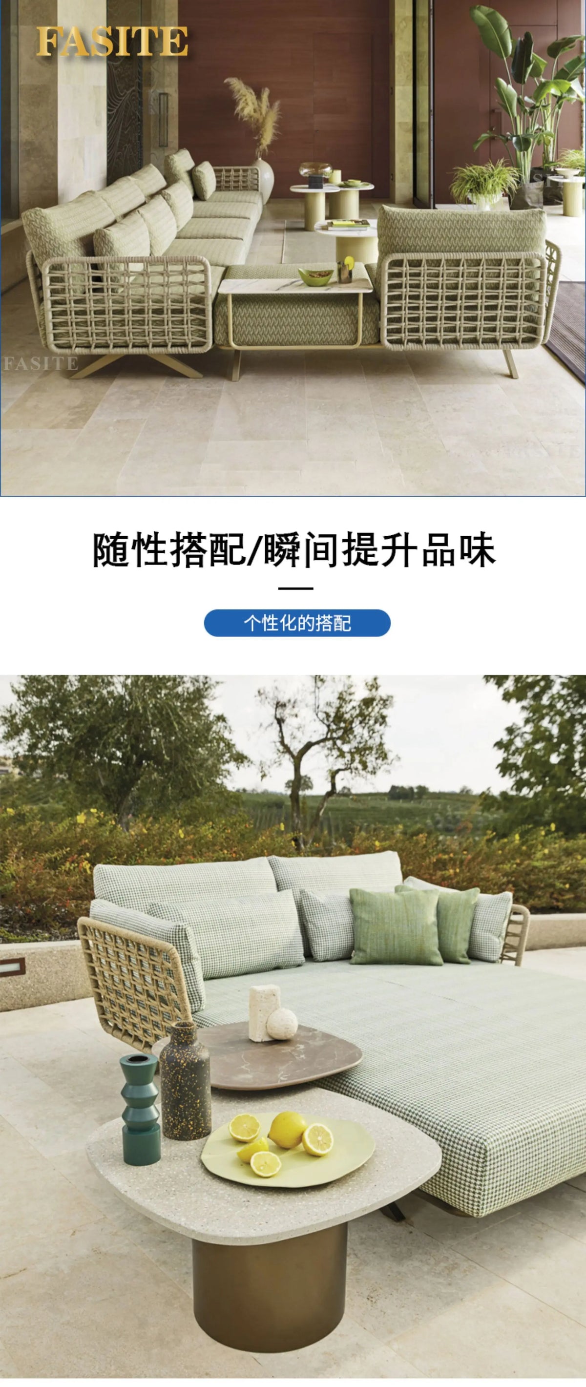 Nordic Outdoor Sofa Rattan Cafe Courtyard Villa Hotel Garden