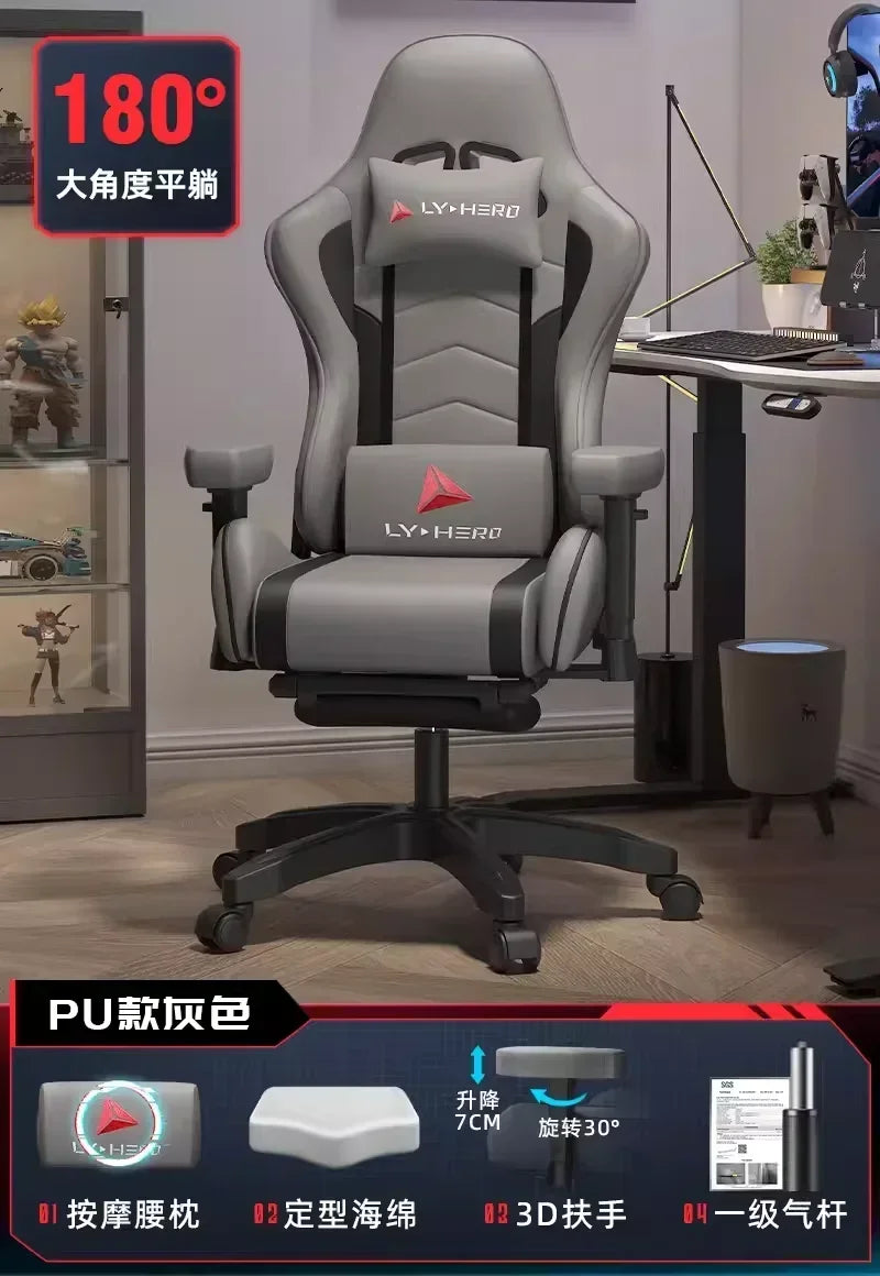 Home Esports Handrail Chair Gaming Computer Adjust Backrest Office Chairs Study Meditation Home Furniture Chaise De Bureaux FYOC