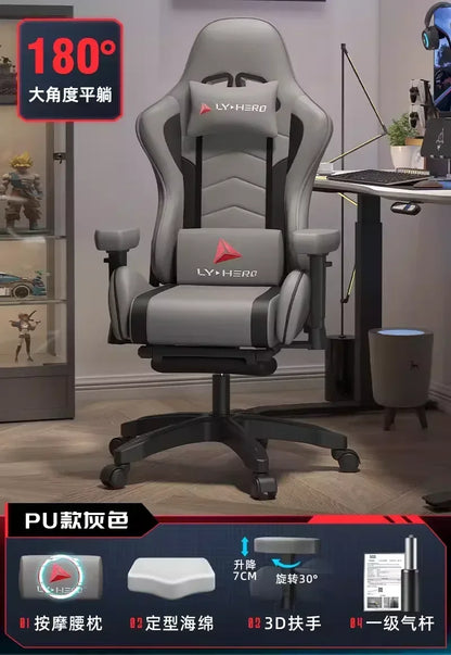 Home Esports Handrail Chair Gaming Computer Adjust Backrest Office Chairs Study Meditation Home Furniture Chaise De Bureaux FYOC