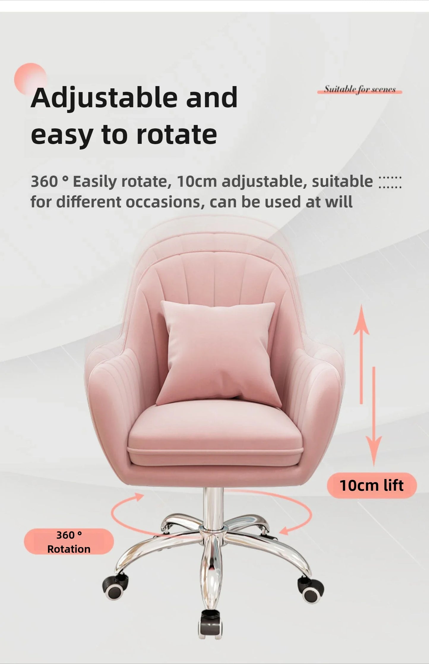 Computer chair home comfort sedentary backrest casual office seat girl cute bedroom student desk turn chair