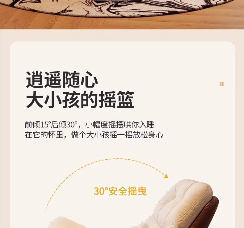 Beige Luxury Living Room Chairs Classic Designer Occasional Single Chairs Living Room Comfy Nordic Fotele Do Salonu Furniture