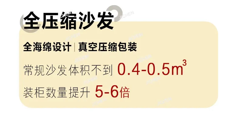 XJQC Living Room Compression Sofa Corduroy Combination Module Modular L-shaped Multifunctional Boneless Compression Sofa Chair