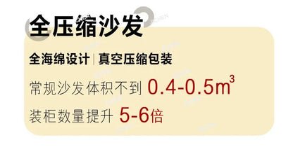 XJQC Living Room Compression Sofa Corduroy Combination Module Modular L-shaped Multifunctional Boneless Compression Sofa Chair