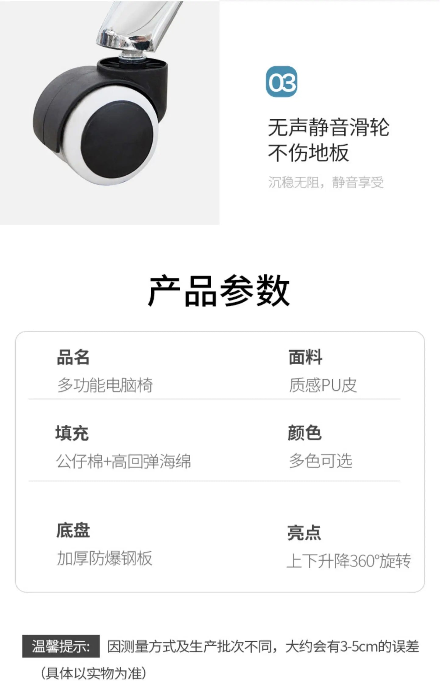 Comfortable Sedentary Computer Gaming Chair Ergonomic Bedroom With Sofa Office Desk Study Lift Chair Office Furniture