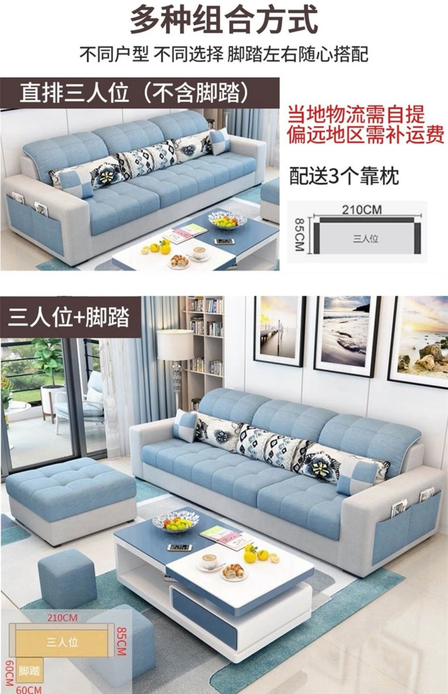 Minimalist Living Room Sofas European Armchair Wooden Modern Big Sofas Lounges Nordic Italian Divano Soggiorno Home Furniture
