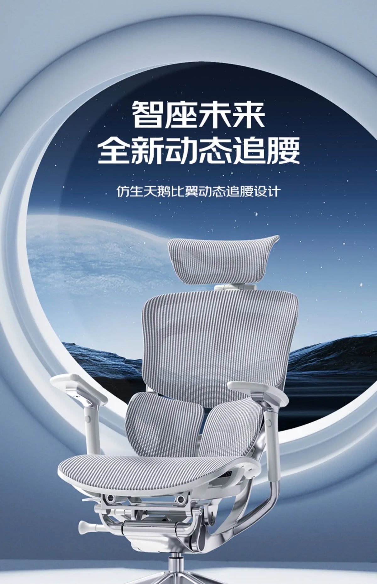 Ergonomic Computer Chair Designer Comfortable Nordic Footrest Modern Trendy Office Chair Relaxing Reading Muebles Furniture