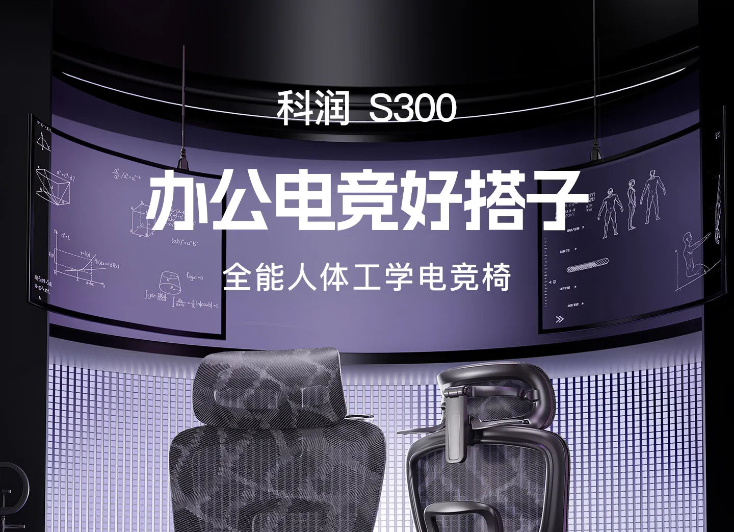 Executive Office Chair Ergonomic Chairs Lounge Armchair Magalu Computer Gaming Chair Chaise Bureau Gamer Desk Chaises Relaxing