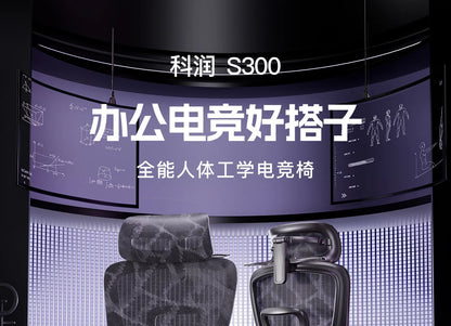 Executive Office Chair Ergonomic Chairs Lounge Armchair Magalu Computer Gaming Chair Chaise Bureau Gamer Desk Chaises Relaxing