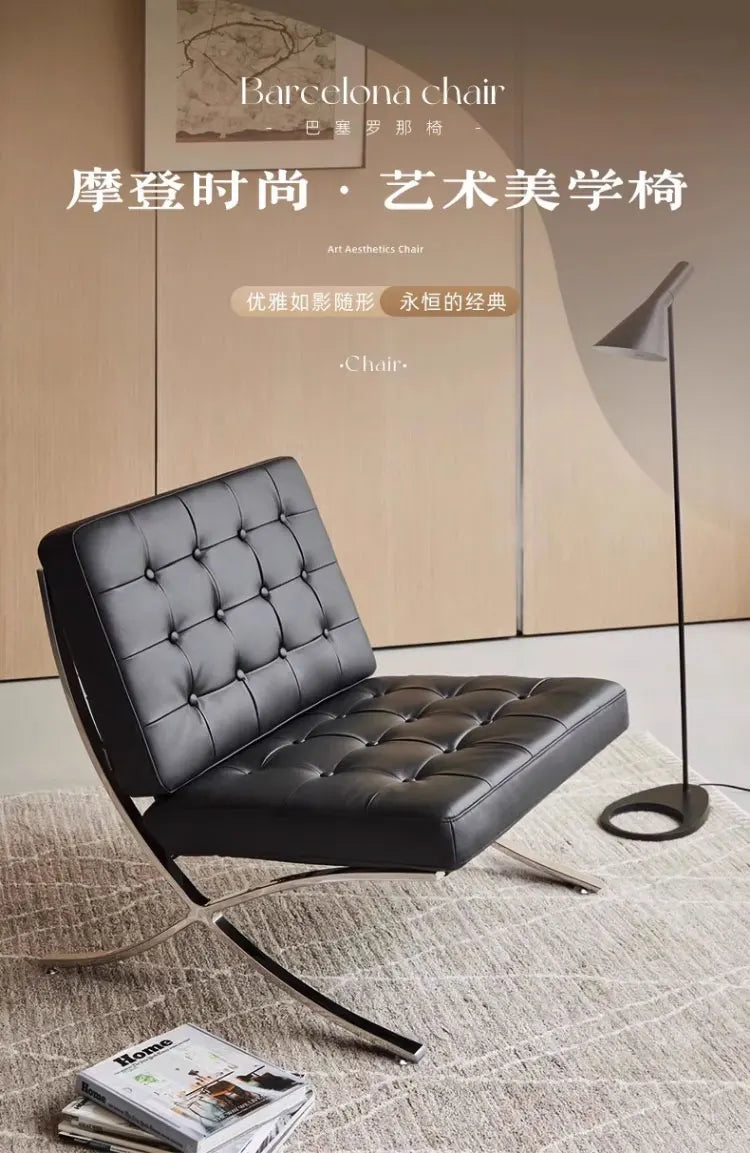 Black Metal Living Room Chairs Balcony Throne Relax Reading Modern Room Decor Fashion Chairs Comfortable Sillones Home Design