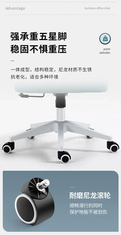Ergonomic Office Chair Adjustable Headrest Breathable Mesh Back Multi - Angle Reclining Bureaustoel Home Office Study Gaming