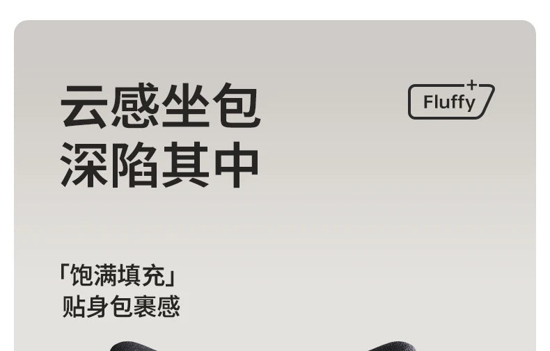 Cream Antelope Single Living Room Sofa Fabric Leisure Chair Middle Antique Lazy Sofa