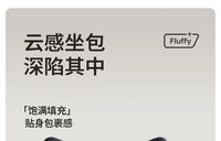 Cream Antelope Single Living Room Sofa Fabric Leisure Chair Middle Antique Lazy Sofa