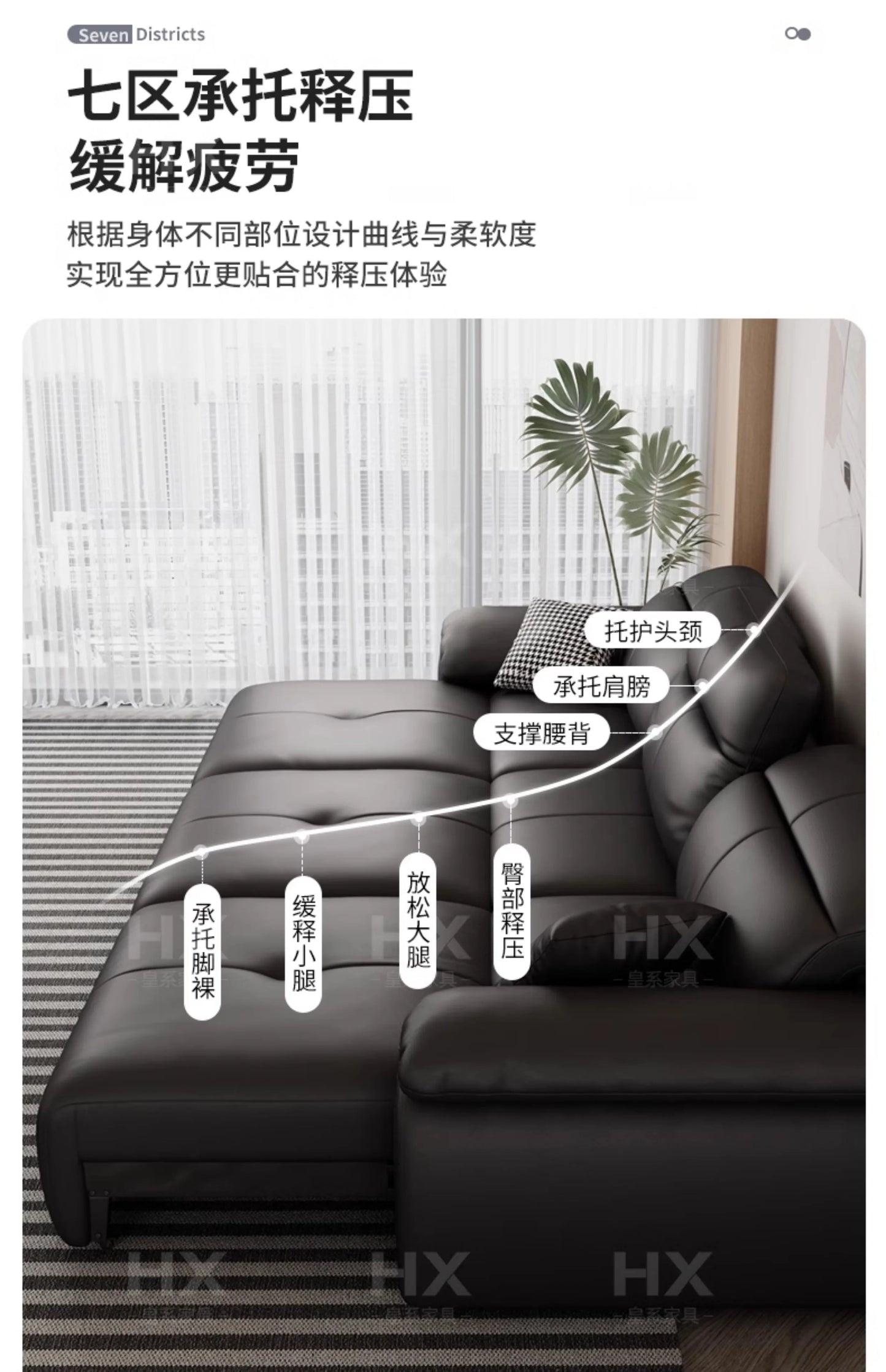 Genuine Leather Black Sofa Recliner Sectional Sleep Luxury Designer Sofa Daybed Modern Divano Soggiorno Couches Furniture