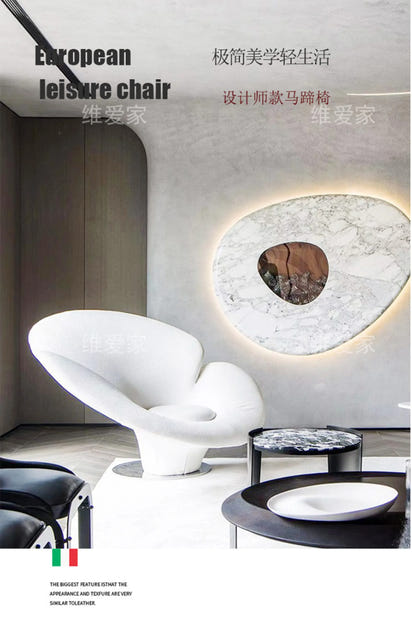 Modern designer special-shaped fiberglass, hotel light luxury art leisure petal single reclinerAA