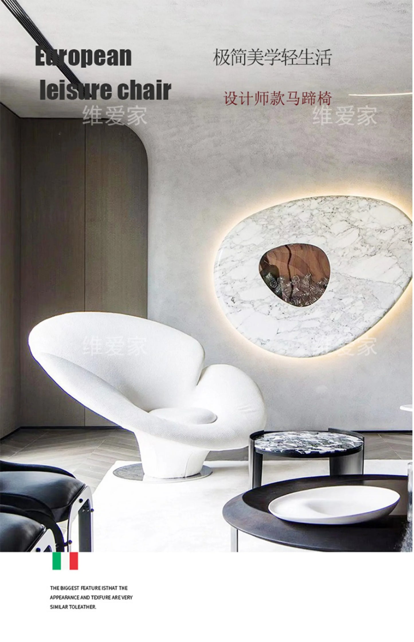 Modern designer special-shaped fiberglass, hotel light luxury art leisure petal single reclinerAA