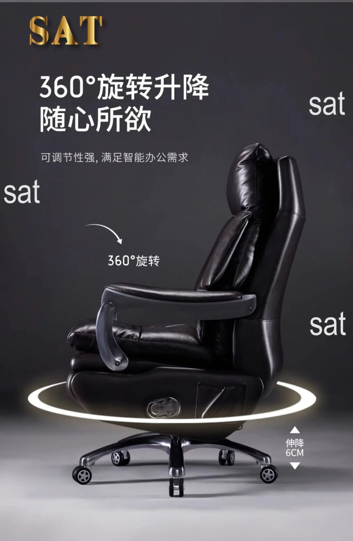 /Electric Leather Boss Chair Modern Design Comfortable Ergonomic Trendy Chair Swivel Arm Footrest Salon Silla Oficina Furniture
