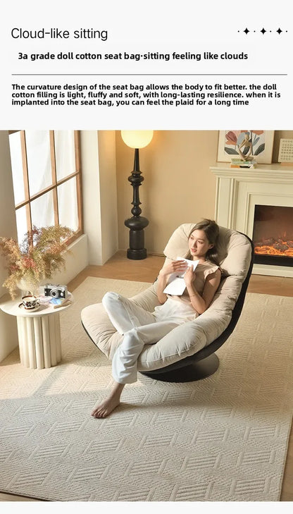 Relaxing Balcony Living Room Chairs Occasional Computer Gaming Lounge Accent Dresser Professional Swivel Chair Lazy Sofa