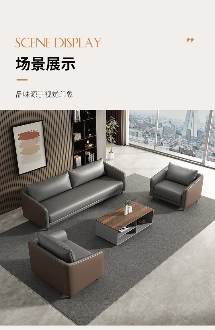 Office Sofa Modern Meeting Guests Business Reception Negotiation Leisure Area Modern Leather Sofa Coffee Table Combination Set