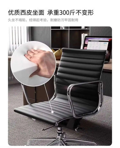 Floor Ergonomic Chairs Swivel Design Computer Office Swivel Office Chairs Disain Luxury Silla Escritorio Office Furniture