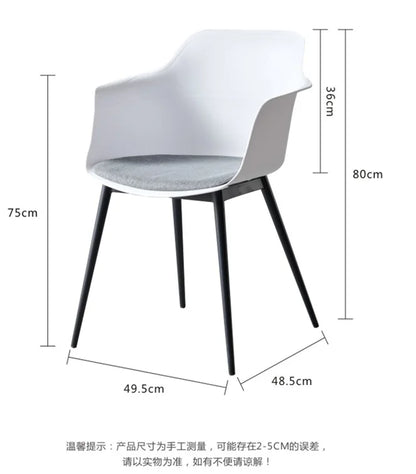 Modern Simple Living Room Chair Plastic Cushion Chair Home Restaurant Armchair Nordic Leisure Chairs Backrest Desk Chairs