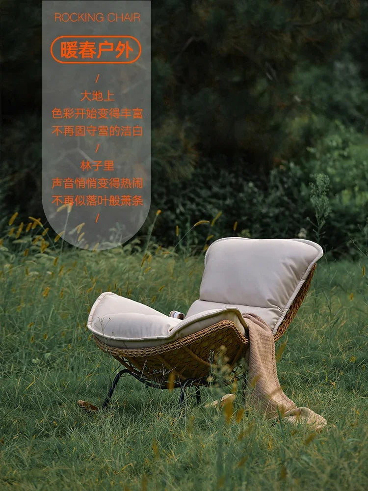 Adult leisure lazy sofa recliner balcony light luxury sofa chair household living room outdoor rocking chair