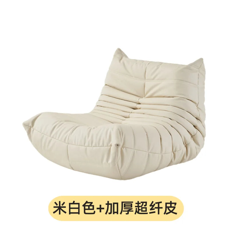 Togo caterpillar sofa leisure small apartment bedroom living room can sleep lazy sofa cream wind single recliner