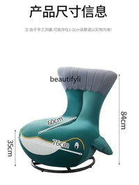 ss7304 Shark Swivel Chair Animal Leisure Small Apartment Simple Home Whale Sofa