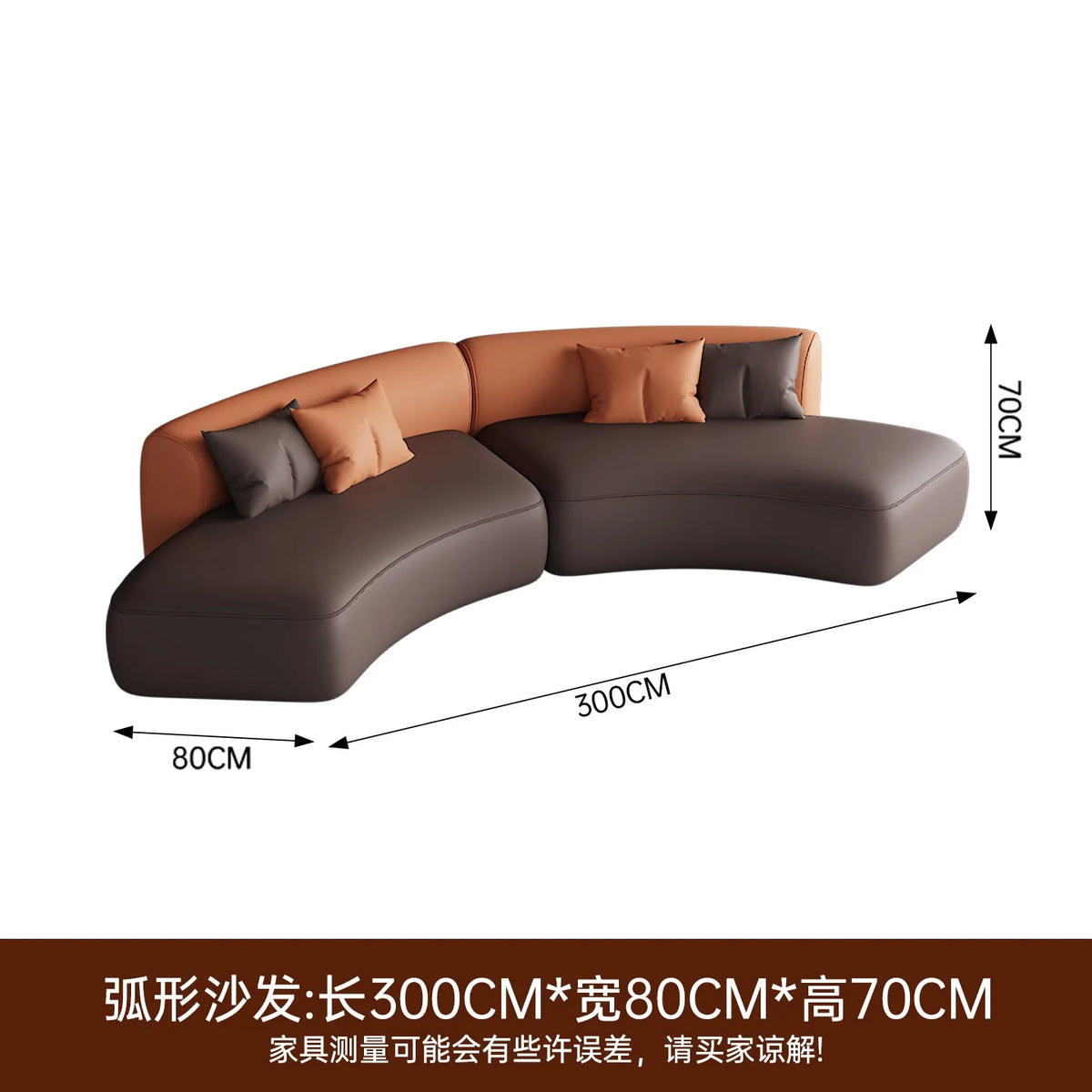 Beauty salon, clothing store, office, hotel lobby, rest area, reception and negotiation sofa