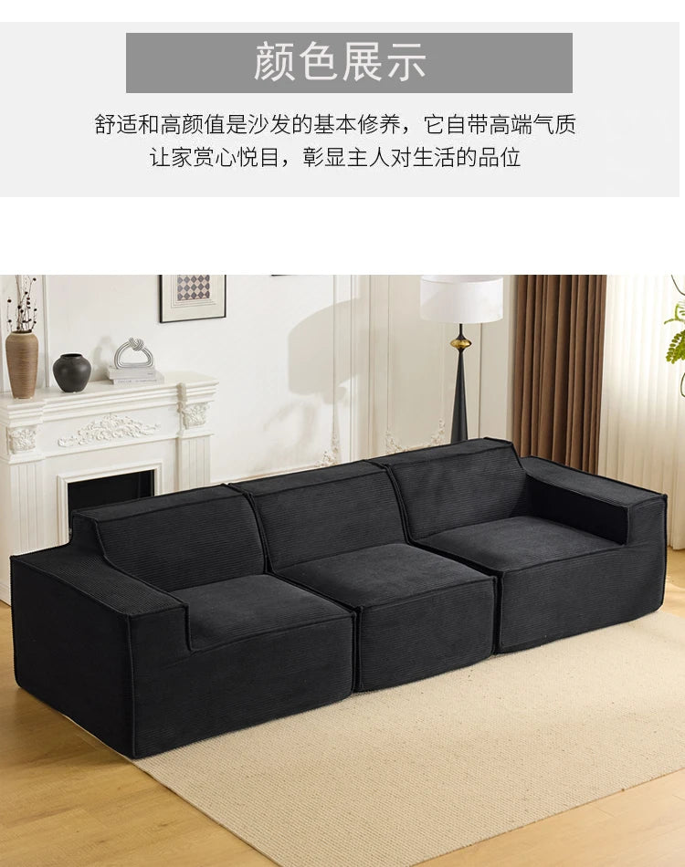 Vacuum compression sofa tofu block combination modern simple living room small apartment retro cross-border fabric furniture