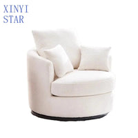 Rotating Chair Leisure Chair Sofa Chair