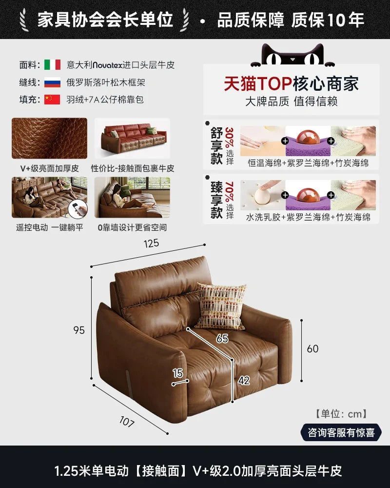 French Scalable Electric Sofa Bed Modern Designer Creativity Puff Sofa Comfort Lounge Living Room Furniture Canape Salon FYES