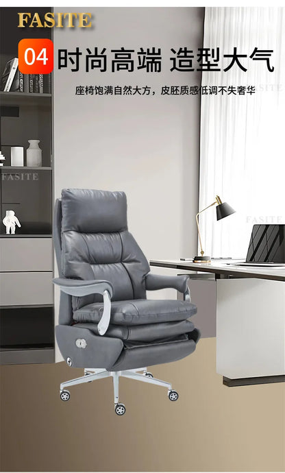 Light luxury lunch break reclining office seat leather class chair comfortable sedentary electric home massage boss