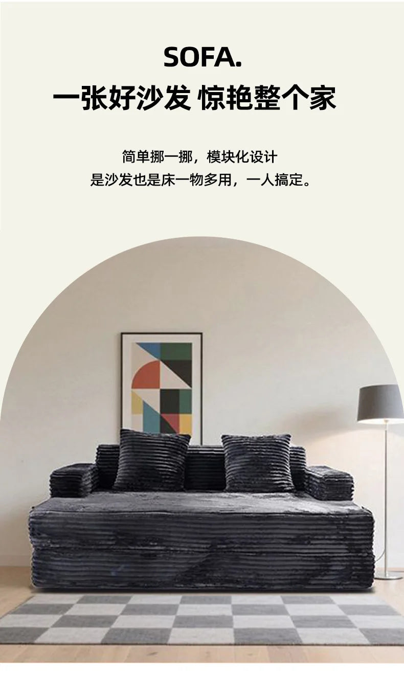 Compression Integrated Sofa Full Sponge Vacuum Roll Pack Large Folding Two-in-One Compression Sofa