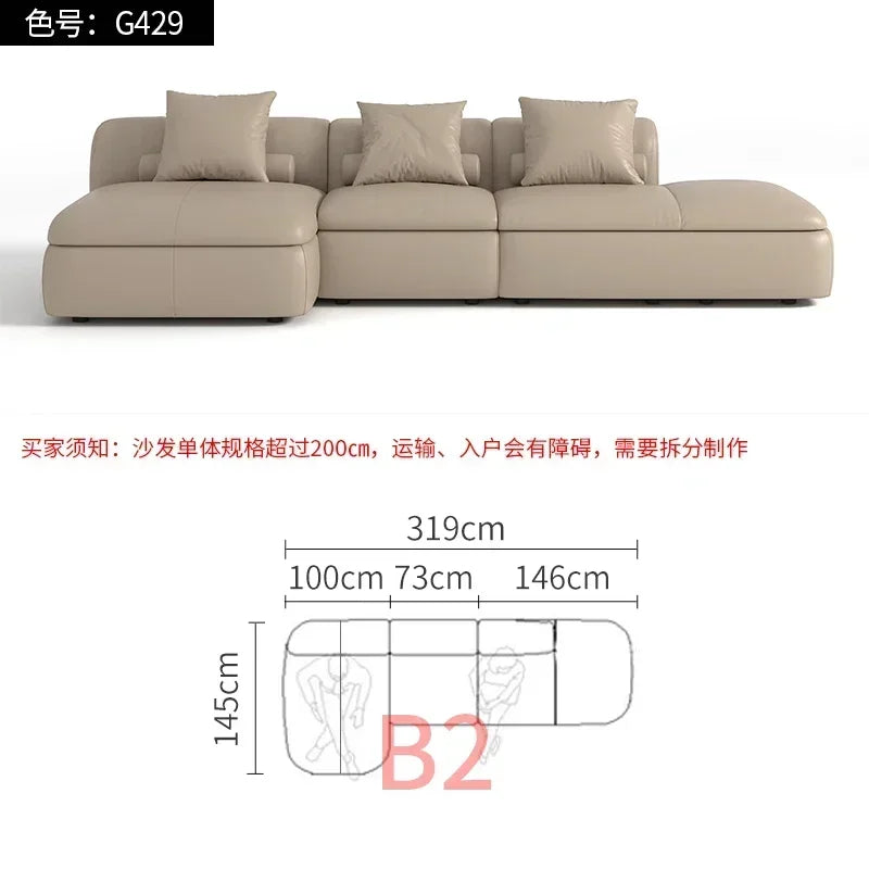 20031A Curved Leather Sofa First Layer Cowhide Semicircle Living Room Italian Modern Simple High-End Elegant