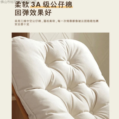 Lazy sofa honeycomb rocking chair household balcony rocking  simple leisure back reclining sofa
