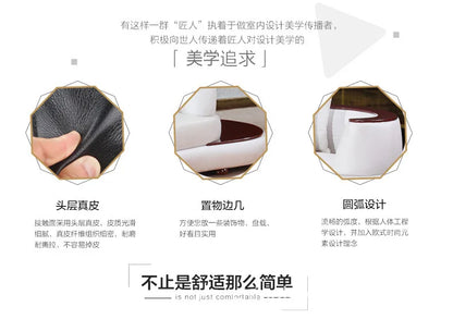 First layer cowhide sofa, creative curved leather sofa combination