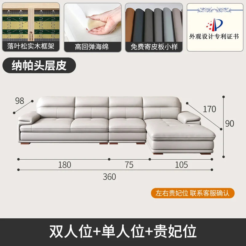 Leather sofa first layer cowhide modern simple size apartment living room left and right concubine leather sofa combination